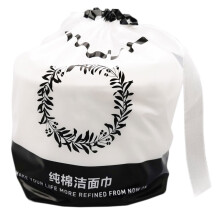 1Pc Disposable Face For Makeup Removal And Travel