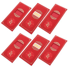6Pcs Snake Year Red Packet Envelope New Year Gift