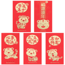 60 Pcs Chinese Style Red Envelopes Red Packets New Year Supplies