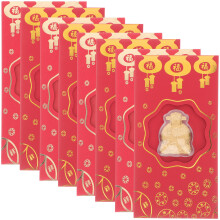 50 Pcs Chinese Style Red Envelopes The God Of Envelopes