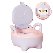 Potty Training Seat Non-Slip Penguin For Kids, Portable Child Potty, Lightweight Travel Commode For Camping, Pink