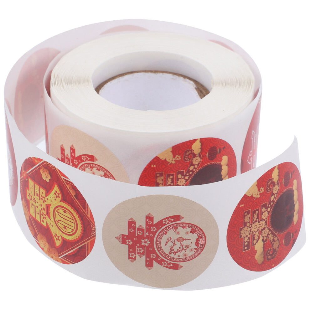 2 Rolls Ox Year Self Adhesive Window Stickers Decoration Label-image-OPC-PKXMKJQ-NEW