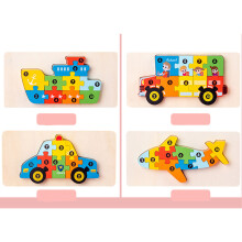 Holz-Matching-3D-Puzzle-Spiel – Bildungspuzzlespiel für Zuhause & Party