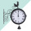 Outdoor Wrought Iron Wall Clock Garden Double Sided Bell Shape Black 11
