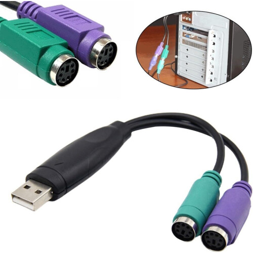 USB to PS/2 Adapter For Keyboard And Mouse, Chip Switch, KVM Scanning Devices Compatible, USB Bus-Powered 1