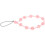 2Pcs Bead Phone Strap Flower Charm Wristlet 1