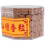 150Pcs Natural Sandalwood Grain Incense Cones Fragrant Backflow 11