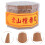 150Pcs Natural Sandalwood Grain Incense Cones Fragrant Backflow 7