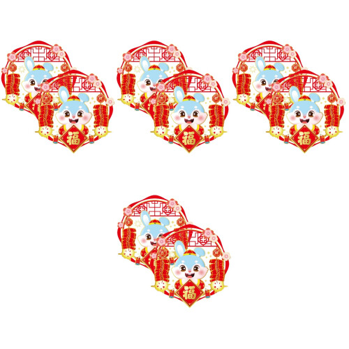 8 Pcs Chinese New Year Window Clings Rabbit Decals 2023 2