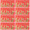 240 Pcs Chinese New Year Red Envelopes Rabbit Year Mixed Style 5