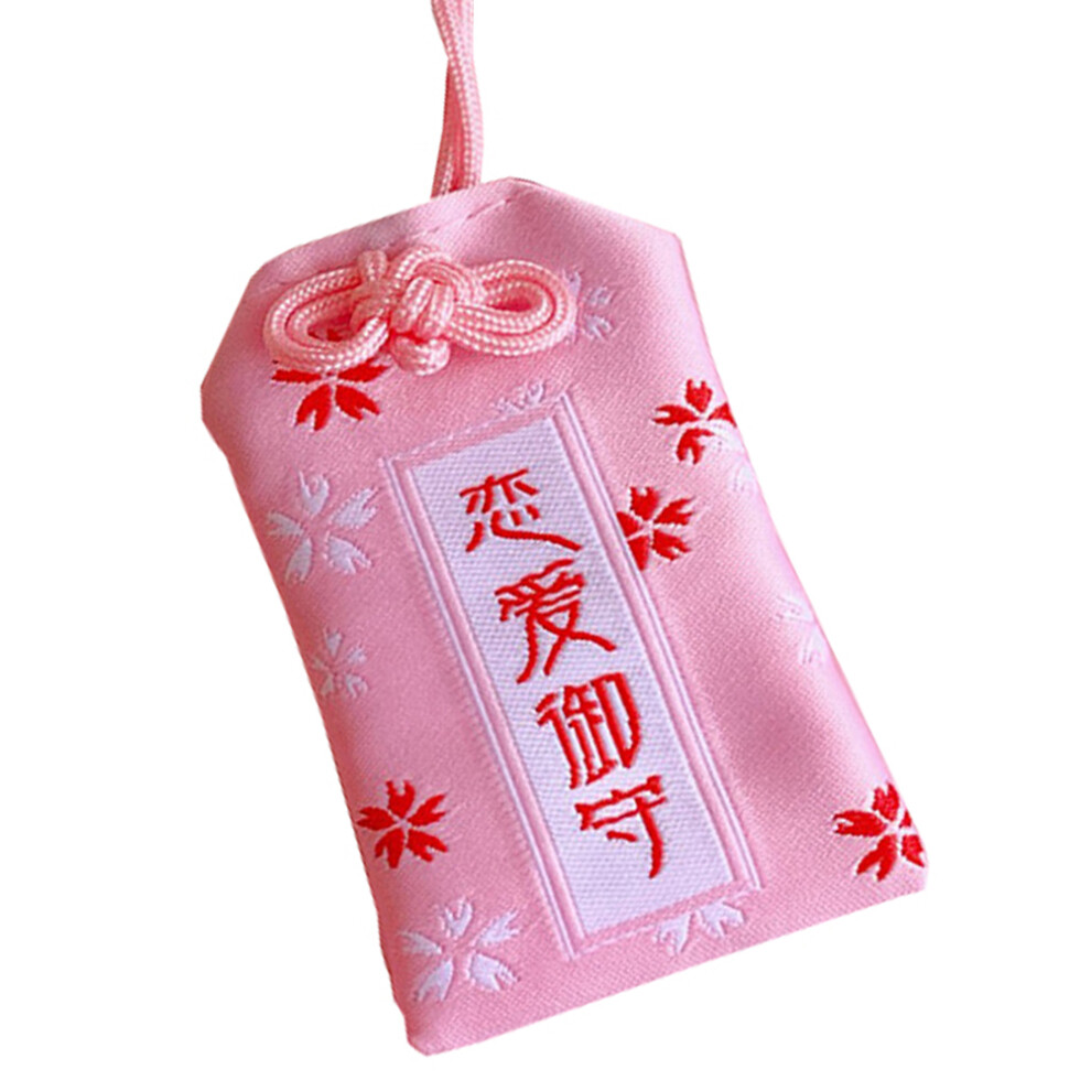 2 Pcs Japanese Omamori Amulet Blessing Charm Bag 3363175248323