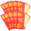 40 Pcs 2023 Rabbit Year Envelope Greeting Cards With Gold Foil 1