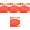 40 Pcs 2023 Rabbit Year Envelope Greeting Cards With Gold Foil 3