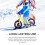 2 Sets Of Skiing Board Ski Set Snow Ski Set For 5