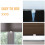 12Pcs Roller Shade Pulls Transparent Cordless Handle For Blinds 8