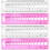 8 Pcs Plastic Knitting Needle Measuring Rulers Sewing Weaving Tools 9