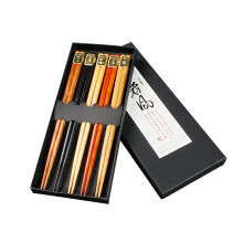 15 Pairs Japanese Style Wooden Paint Coated Chopsticks Gift Set