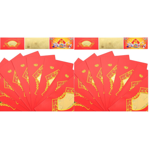 20 Pcs 2023 Rabbit Year Envelope Greeting Cards With Gold Foil 1