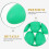 6pcs plastic egg shakers for kids rhythm learning and early education 8