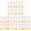 2700 Pcs Party Confetti Desktop Decoration Wedding Letters Shape 3