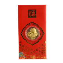 Gold Coin Red Envelope Year of The Snake Lucky Money Spring Festival