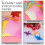 Pearlescent Craft Paper 200 Sheets Mixed Colors For Kids Diy Projects 7