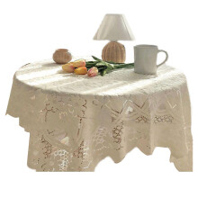 (60x60cm / 23.6x23.6in) Tablecloth Vintage Lace Table Cover 90x90cm / 35.4x35.4in