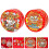 6 Pcs New Year Candy Boxes Tinplate Tiger Year Cookie Containers 10