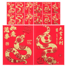 72 Pcs Red Envelopes Chinese Style Portable For Lunar New Year