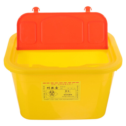 2Pcs Sharps Container For Home Use 1