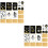 2 Sets Graduation Delicate Paper School 8