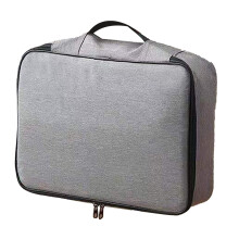 (Dark Blue) Oxford Certificate Storage Bag with Code Lock Gray