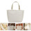 wasserdichte lunchtasche, bento-box und einkaufstasche 9