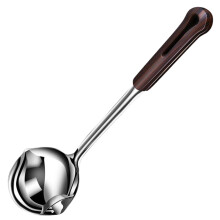 1 Pc Creative Soup Scoop Filtering Spoon Oil Separator