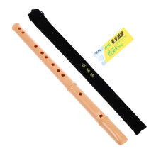 1ABS Clarinet 6-Gats Beginnersklarinet Voor Kinderen En Volwassenen