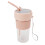 350ml Electric Juicer Cup USB Portable Mini Blender 4