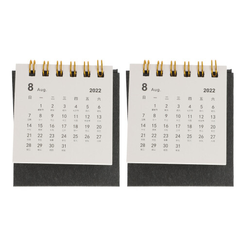 4 Pcs Simple Mini Desk Calendar 2022 Coil Calendar Book 1