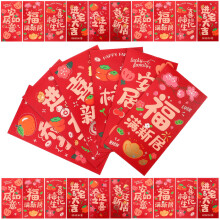 1 pack rote umschläge hauswärme -geld chinesisch gemischter stil