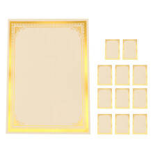 48 Sheets Printable Blank Certificate Paper Liner