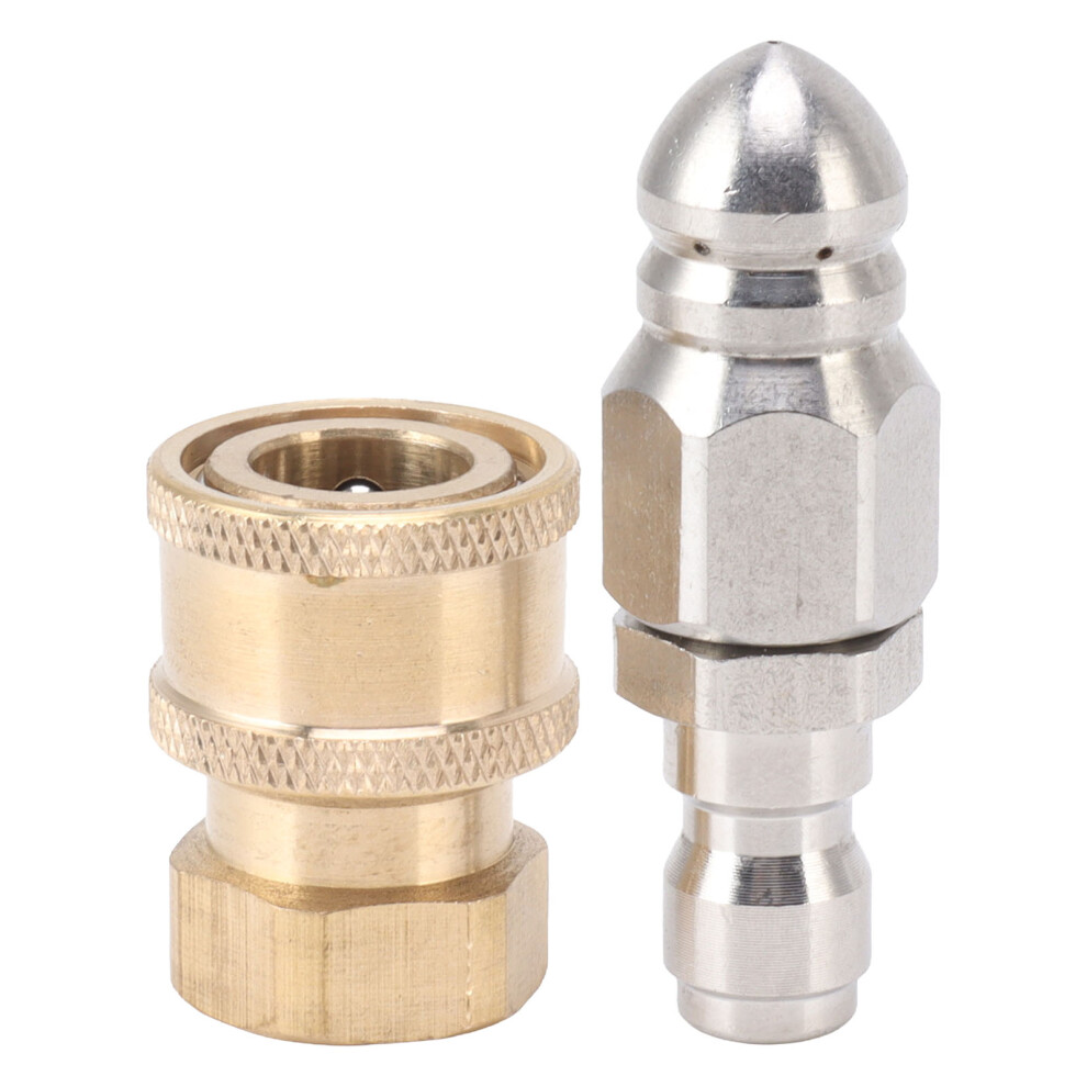 Compact Sewer Nozzle G1/4 Quick Insert Drain Fitting G3/8 609610773832