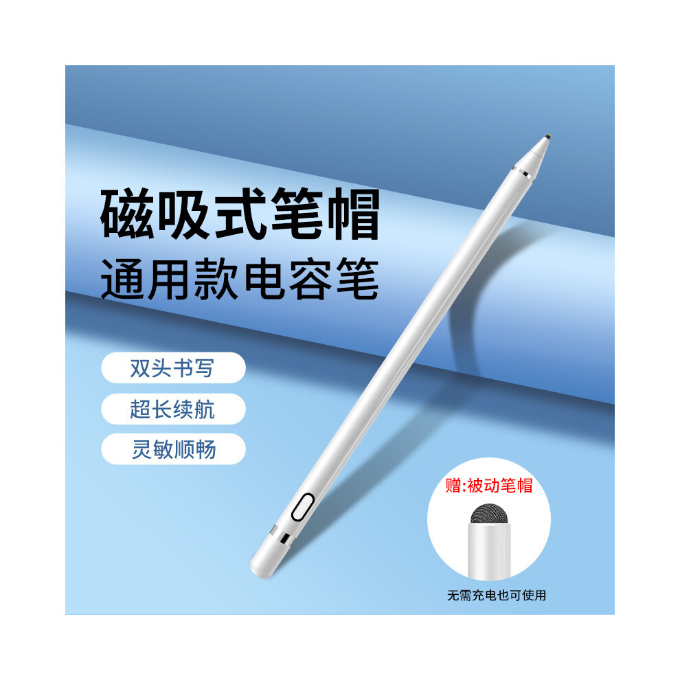 Capacitive Pen For Ipad Android Tablet Touch Screen Stylus Black 609610774211