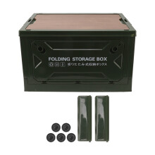 (OD Green) Folding Camping Storage Box Wooden Lid Collapsible with Wheels