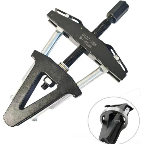 Adjustable Bearing Puller For Motorcycle Steering Bearings, 30mm To 60mm Range, Steering Head Bearing Tool 1