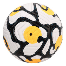 No. 5 Adult Soccer Ball, PU Material, Orange, Standard Size 5