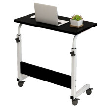 (Black) Liftable Bedside Table 60x40cm C Shape Metal Mobile Laptop Desk Black