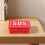 2pcs Metal Sos Survival Box Emergency Kit Tin Organizer 5