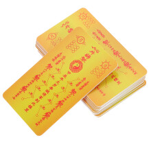 10 Chinese amulet kaart Taisui bescherming
