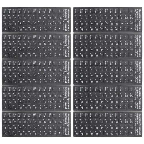 10 universele toetsenbordstickers voor vreemde , pc-layout 2