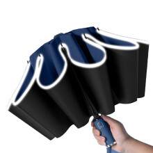 (Light Khaki) Automatic Reverse Umbrella Large One Key Folding Navy Blue
