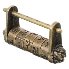 2Pcs Vintage Chinese Ancient Combination Lock With Characters